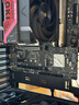 微星（MSI）B760M GAMING PLUS WIFI DDR4電腦主板 支持CPU 14700KF/14600KF/12600KF(Intel B760/LGA 1700) 曬單實(shí)拍圖