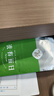 【中秋節禮品】山東省日照綠茶板栗香濃香型茶葉袋裝 日照綠茶四包一斤裝【送手提袋】 日照綠茶 曬單實(shí)拍圖