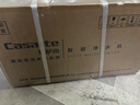 卡薩帝（Casarte）攬光凈水器 鋅鍶礦泉水1000G凈水機 雙出水廚下直飲凈飲機 曬單實(shí)拍圖