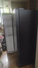 海爾（Haier）盛宴618升雙開(kāi)門(mén)對開(kāi)門(mén)冰箱電冰箱家用一級能效風(fēng)冷無(wú)霜大容量節能BCD-618WGHSSEDBL國家補貼20% 曬單實(shí)拍圖
