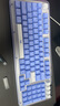 羅技（Logitech）ALTO KEYS K98M 琥珀系列 AI客制化無(wú)線(xiàn)機械鍵盤(pán) 熱插拔大理石軸 藍紫色 曬單實(shí)拍圖