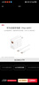 華為全能充電器(66W)超級快充含6A Type-C數(shù)據(jù)線 3C認(rèn)證 適配華為手機(jī)Mate60Pro/Pura 70 曬單實拍圖
