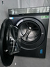 海爾（Haier）云溪4.0 13KG懶人滾筒洗衣機全自動(dòng)熱泵洗烘一體帶烘干 京東自營(yíng)家電國家補貼以舊換新 直驅 70D3 曬單實(shí)拍圖