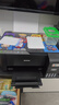 愛(ài)普生（EPSON）墨倉式 L3255彩色打印機 微信打印/無(wú)線(xiàn)連接  家用打印優(yōu)選（打印、復印、掃描、AI學(xué)習打印機） 曬單實(shí)拍圖