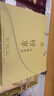 燕之屋鮮燉燕窩零糖即食燕窩孕婦營(yíng)養品滋補品60g×10瓶禮盒送禮禮品 曬單實(shí)拍圖