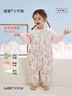 威爾貝魯（WELLBER）恒溫睡袋嬰幼兒1-3歲竹棉睡衣秋冬兒童寶寶防踢被子厚夾棉 綺夢(mèng)M 曬單實(shí)拍圖