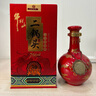 牛欄山二鍋頭北京白酒清香型 窖藏三十（30）盛世紅固態(tài)純糧喜酒送禮盒 53度 500mL 1瓶 單瓶裝 曬單實(shí)拍圖