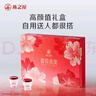 Apple/蘋(píng)果 Watch Series 10 智能手表GPS款42毫米亮黑色鋁金屬表殼黑色運動(dòng)型表帶S/M MX1M3CH/B 曬單實(shí)拍圖