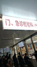 格蘭仕（Galanz）微波爐烤箱一體機(jī)小型家用光波爐平板式一人速熱 20L 700W 白色 G70F20CP-D2(S0) 曬單實(shí)拍圖