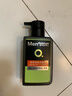 曼秀雷敦男士【張藝興同款】冰爽活炭潔面150ml*2 控油去黑頭洗面奶送男生 曬單實(shí)拍圖