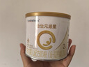 合生元（BIOSTIME）派星較大嬰兒配方奶粉2段(6-12個(gè)月)200克*1 新國標 曬單實(shí)拍圖