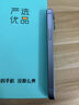 Apple/蘋(píng)果 iPhone 14 (A2884) 128GB 星光色 支持移動(dòng)聯(lián)通電信5G 雙卡雙待手機 曬單實(shí)拍圖