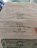 babycare皇室獅子王國弱酸紙尿褲小號S58片(4-8kg)嬰兒尿不濕親膚透氣 曬單實(shí)拍圖
