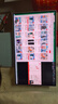 聯(lián)想（Lenovo）YOGA 27 AI高能一體機(jī)電腦可旋轉(zhuǎn)27英寸QHD屏（R7-8845H 32G LPDD5X 1TSSD）銀色 國家補(bǔ)貼20% 曬單實(shí)拍圖