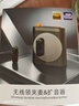 好牧人小蜜蜂擴音器教師專(zhuān)用無(wú)線(xiàn)領(lǐng)夾麥克風(fēng)教學(xué)講課導游講解器戶(hù)外便攜式防嘯叫藍牙音箱音響教師節禮物 曬單實(shí)拍圖