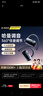 智國者【柏林音質(zhì)丨2025最新款】藍牙耳機掛耳式無(wú)線(xiàn)非骨傳導耳夾運動(dòng)跑步高音質(zhì)降噪超長(cháng)續航大電量不痛 曬單實(shí)拍圖