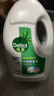 滴露（Dettol）衣物除菌液 松木3L 內衣兒童衣物殺菌除螨 衣服洗衣衣物消毒液 曬單實(shí)拍圖