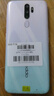 OPPO A11二手手機 AI四攝 5000mAh大電量全面屏游戲智能手機 香草薄荷 6GB+256GB 9成新 曬單實(shí)拍圖