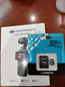 金士頓（Kingston）256GB TF（MicroSD）存儲卡 內存卡U3 V30 A2 4K適配大疆Pocket 3/Action 5/無(wú)人機/運動(dòng)相機/監控 曬單實(shí)拍圖