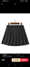 眺德高 女童半身裙百褶裙韓版新款兒童百搭學(xué)院風(fēng)短裙小學(xué)生校服短裙 百褶裙黑色-M(120-130CM） 曬單實(shí)拍圖