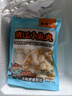 有魚(yú)妖魚(yú)丸100g*5袋 零添加鮰魚(yú)丸子做湯丸料 魚(yú)肉含量≥80%夜宵 曬單實(shí)拍圖