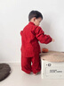 G.DUCKKIDS小黃鴨周歲禮服男寶寶抓周衣服漢服百日宴百天滿(mǎn)月嬰兒套裝春秋季 酒紅色+香囊 90 建議1~2歲【 80-90cm】cm 曬單實(shí)拍圖