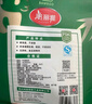 美麗雅一次性杯子紙杯210ml*80只 加厚飲料果汁檸檬茶水杯 曬單實(shí)拍圖