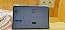 榮耀平板9 Pro 柔光版【國家補貼】12.1英寸平板電腦8+256GB 高刷護眼屏 高能量密度電池天青色 曬單實(shí)拍圖