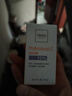 歐邦琪第二代VC緊致修護精華藍瓶左式VC 15% 12.5ml中秋節禮物 曬單實(shí)拍圖