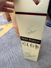 人頭馬（Remy Martin） CLUB 優(yōu)質(zhì)香檳區干邑洋酒 法國 1350mL 1套 350ml+1L組合裝 曬單實(shí)拍圖