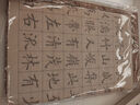 梅林筆莊田英章描紅詞語(yǔ)毛筆字歐楷練字帖臨摹成人練紙初學(xué)者入門(mén)字帖兒童小學(xué)生書(shū)法練習用紙半生熟30張/包 曬單實(shí)拍圖