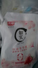 光明如實(shí)輕享包 櫻花草莓180g*5 風(fēng)味發(fā)酵乳酸奶酸牛奶 0添加健康輕食 曬單實(shí)拍圖