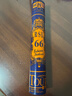亞獅龍（RSL）訓練比賽用球 飛行穩定耐打 RSL66號 羽毛球（1桶裝） 曬單實(shí)拍圖