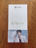 摩托羅拉【張凌赫同款】聯(lián)想moto X70 Air 超輕薄直屏 多面耐摔 強力抗水 5GAI手機 12GB+512GB 韻綠 曬單實(shí)拍圖