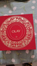 玉蘭油（OLAY）大紅瓶水乳液保濕抗皺緊致抗衰老化妝品護膚品套裝禮盒中秋禮品女 曬單實拍圖