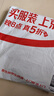 彩虹單人自動(dòng)斷電除菌除螨小型宿舍無(wú)紡布電熱毯電褥子1.5*0.7米 曬單實(shí)拍圖