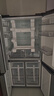 美的（Midea）慧鮮480升十字四開(kāi)對開(kāi)雙開(kāi)門(mén)大容量一級能效風(fēng)冷無(wú)霜家用電冰箱BCD-480WSPZM(E)國家補貼20% 曬單實(shí)拍圖