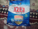 立白除菌去漬洗衣粉除菌率99.9%去除9大常見(jiàn)有害細菌去汗味煙味霉味 450g除菌洗衣粉1袋 曬單實(shí)拍圖