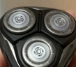 飛利浦（PHILIPS）電動(dòng)剃須刀經(jīng)典3系 干濕雙剃刮胡刀 配彈出式鬢角修剪器 教師節(jié)禮物生日禮物送男友  曬單實(shí)拍圖
