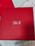 SK-II光子小燈泡美白祛斑淡斑精華液75ml化妝品sk2護(hù)膚品套裝生日禮物 曬單實(shí)拍圖