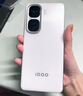 vivo iQOO Neo10國家補貼 第三代驍龍8 自研電競芯片Q2 120W超快閃充 超聲波3D指紋  游戲學(xué)生全新手機 馳光白 12GB  256GB 官方標配 曬單實(shí)拍圖