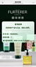 馥綠德雅（RENE FURTERER）小白珠防脫洗發(fā)水600ml強(qiáng)韌發(fā)根固發(fā)防掉發(fā)洗發(fā)露法國(guó)原裝進(jìn)口 曬單實(shí)拍圖
