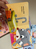 全10冊 好習慣養(yǎng)成翻翻書 翻翻書兒童撕不爛親子共讀0-3歲嬰幼兒早教書兒童讀物3-6歲寶寶玩具書 曬單實拍圖
