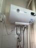 美的（Midea）熱水器 家用儲水式電熱水器電 節能省電安全速熱雙重防漏電防電墻衛生間租房【國家補貼15%】15A3 40L 2000W 【1-2人用】速熱A3 曬單實(shí)拍圖