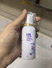 諾斯清海鹽水噴鼻高滲海水鼻腔噴霧器洗鼻器急性過(guò)敏性鼻炎噴劑50ml 曬單實(shí)拍圖