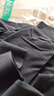 森馬（Semir）王安宇同款|長袖T恤男純棉打底衫純色情侶冬上衣寬松109725101201 曬單實拍圖