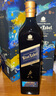 尊尼獲加（JOHNNIE WALKER） 藍方藍牌 兔年限定 蘇格蘭調和型威士忌 1000ml 40度 進(jìn)口洋酒 曬單實(shí)拍圖