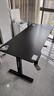 林氏家居多功能電動(dòng)升降桌家用學(xué)生學(xué)習桌電競桌椅BG063【黑色】桌1.6m 曬單實(shí)拍圖