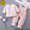 G.DUCKKIDS嬰兒薄棉背帶褲兩件套開(kāi)襠新生兒衣服夾棉寶寶棉衣套裝秋冬款 粉色 童小熊背帶棉套裝 90 cm 曬單實(shí)拍圖