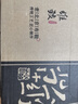 維致老北京布鞋男 千層底布鞋 一腳蹬中式爸爸中老年人鞋 WZ6003 曬單實(shí)拍圖